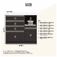 キッチンカウンターの画像