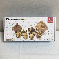 知育玩具　パズル　脳トレ　おもちゃ　ロジック　スキル　頭脳　知性の画像