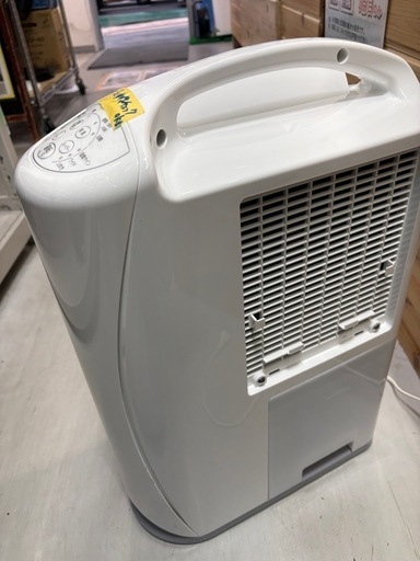 【コロナ】【除湿機】★2024年製 クリーニング済/6ヶ月保証付き 【管理番号12303】桒