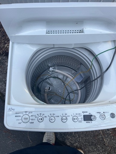縦型洗濯機 4.5kg ホワイト