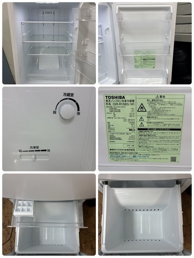 【?買取市場 6ヶ月保証】S145 ⭐  TOSHIBA ❘ 東芝 2ドア冷蔵庫 (153L・右開き）20年製 GR-R15BS ⭐動