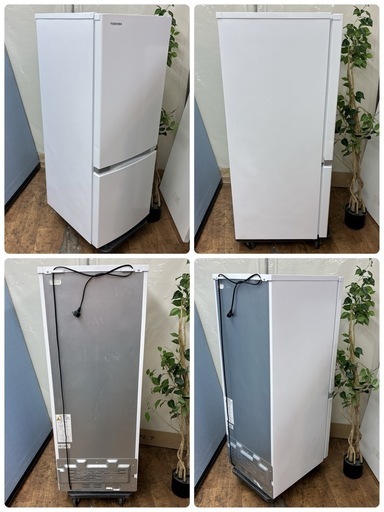 【?買取市場 6ヶ月保証】S145 ⭐  TOSHIBA ❘ 東芝 2ドア冷蔵庫 (153L・右開き）20年製 GR-R15BS ⭐動