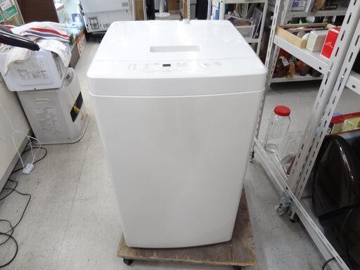 【恵庭】無印良品　全自動洗濯機　MJ-W50A　動作確認済み　2020年製