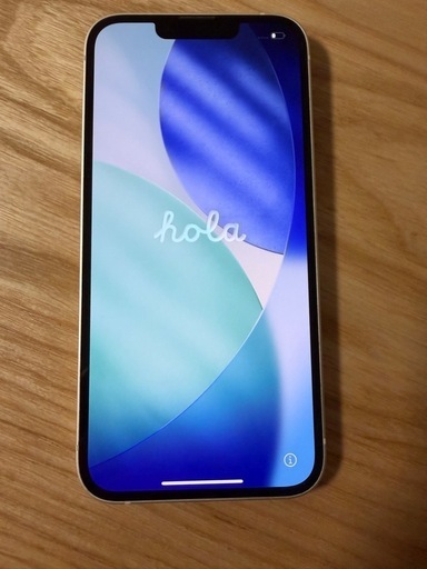 iPhone13 128GB ホワイト  スターライト