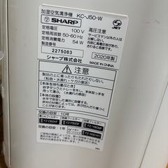 加湿空気清浄機の画像