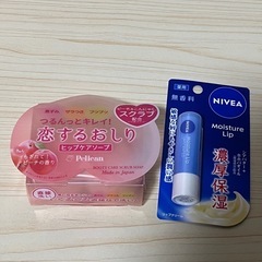 【新品】恋するおしり ニベアリップセットの画像