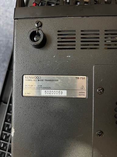 アマチュア無線機　KENWOOD TR751ジャンク品