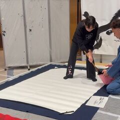 書のアトリエ 朗 - hogarakaの画像