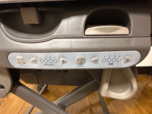 コンビの電動バウンサー