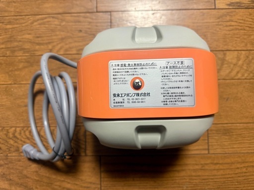 【未使用】安永エアポンプ AP-40 ブロワー 箱・付属品あり