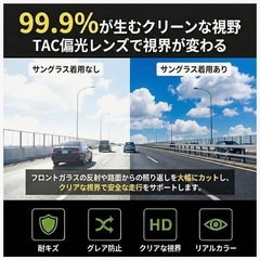 サングラス メンズ 偏光レンズ ウェリントン UV400 紫外線カット 超軽量の画像