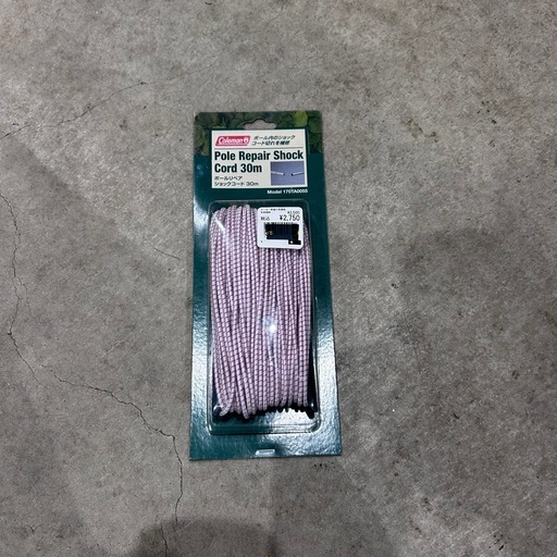 Coleman オアシススクリーンタープWithフラップ 170T4200J