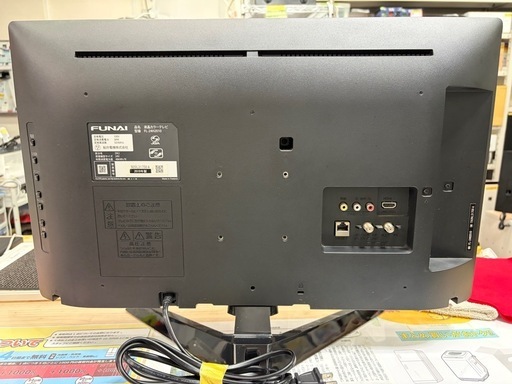 配送可【フナイ】24V液晶テレビ（訳アリ）☆2019年製 クリーニング済み 