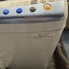 洗濯機　パナソニック　NA-FS70H2  7 キロの画像