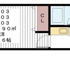 🏢安心の叶えRoom✨『1K』千葉市中央区椿森✨敷金礼金無…
