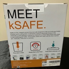 【未使用、撮影の為開封】kSAFE Kitchen Safe タイムロッキングコンテナの画像