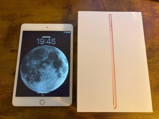 iPad mini 第５世代　Wi-Fiモデル 64GB ピンク　ケース　フィルム付き　箱あり