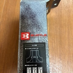 冷却ベスト保冷剤付きの画像