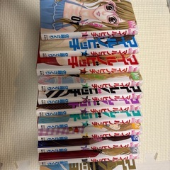 マイルノビッチの画像