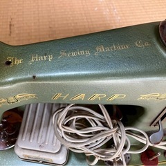 HARP ヴィンテージアンティークミシン 昭和レトロ 手工芸 裁縫 手芸 HAPPY M-1100 の画像