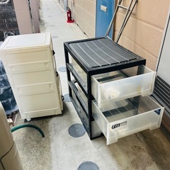 上げますの画像