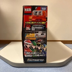 【お取引相談中です】★トミカ★実況サウンド！デジタル アクセルサーキットの画像