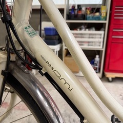 ヤマハ　PAS ami パスアミ電動自転車の画像