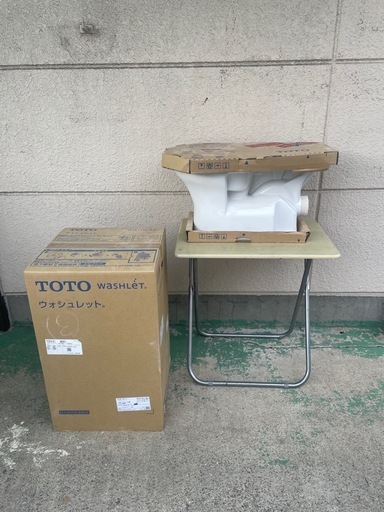 【新品・未使用】TOTO　ウオシュレット一体型便器　ZJ1 #NW1 現場余り品　引取り限定　壁排水