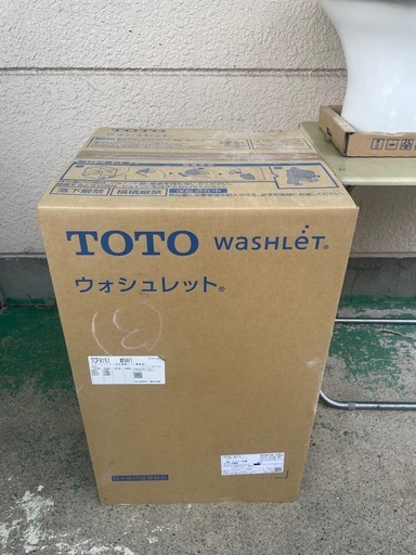 【新品・未使用】TOTO　ウオシュレット一体型便器　ZJ1 #NW1 現場余り品　引取り限定　壁排水