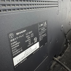 シャープAQUOS 液晶カラーテレビ　32の画像