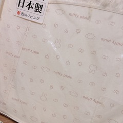 無料！まとめ売り色々！の画像