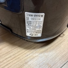 電気炊飯器の画像