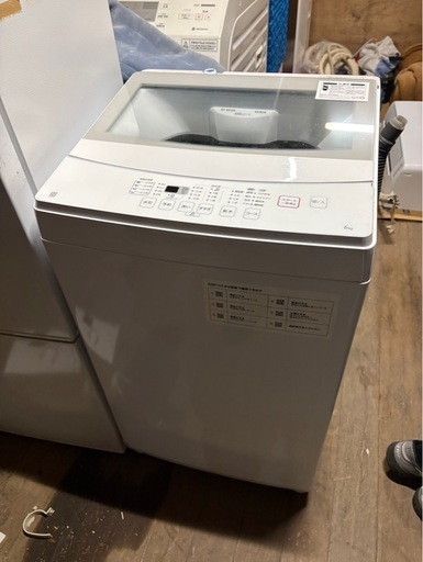 #117 ニトリ　縦型洗濯機　5.5kg 22年