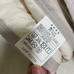 ニトリ敷パット(シングル)の画像