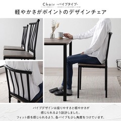 6人掛けダイニングテーブル　(愛知県〜静岡県)の画像