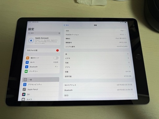 ipad第九世代　64GB