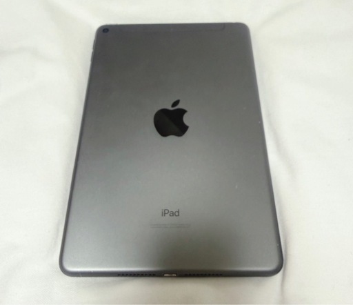iPad mini 5 