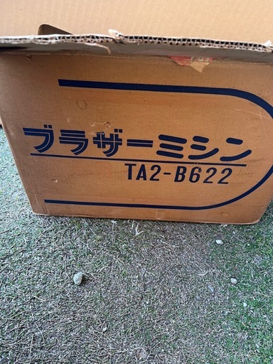ブラザー　BROTHER 職業用ミシン TA2-B621