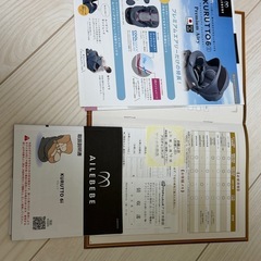 エールべべチャイルドシートの画像