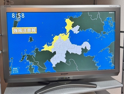 シャープAQUOS液晶テレビ32インチ (どどどどど) 天道のテレビ《液晶 