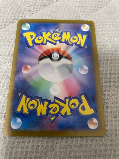 ポケモンカードセンター良好、リザードン　シャイニー