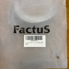 屋外用　滑り止めテープ　黒の画像