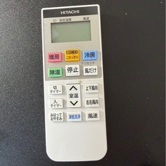 6畳用　エアコンの画像