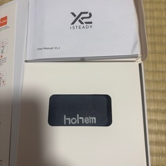 hohem iSteady X2  ジンバルの画像