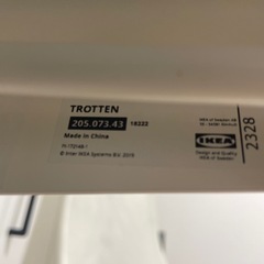 IKEAテーブルTROTTEN値下げ交渉あり！！！の画像