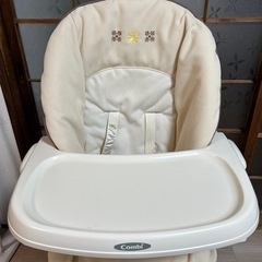 combi ハイローチェアの画像