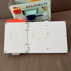 こどもちゃれんじ　しまじろう　おままごとセットの画像