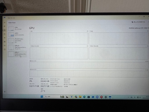 ゲーミングノートPC  ガレリアRL5R-G50T