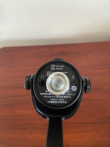 【未使用】Blue Yeti コンデンサーマイク USBマイク 配信 録音