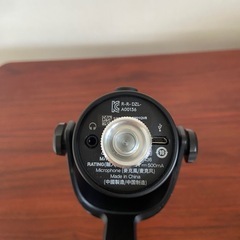 【未使用】Blue Yeti コンデンサーマイク USBマイク 配信 録音の画像